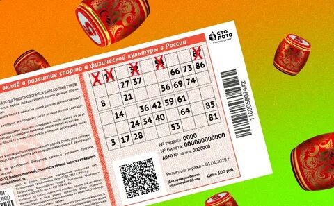 Выигрыш "Русское лото": проверить тираж по номеру билета + кто выиграл, размер выигрыша, призы, деньги