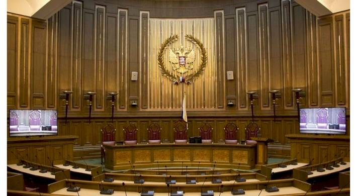 Верховный Суд Российской Федерации - его функции и структура