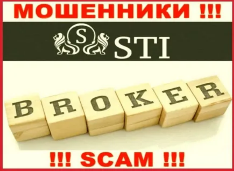 Вернуть деньги из StokTradeInvest (stokoptions.com): отзывы пострадавших + практика