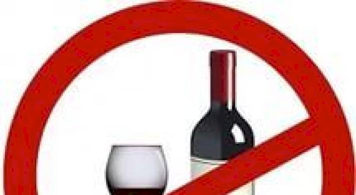 Лишение прав за алкогольное опьянение статья 12.8 КоАП РФ + наркотики