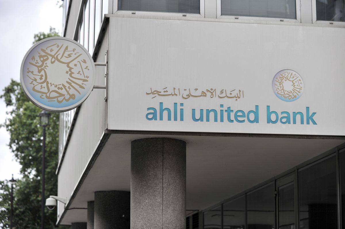 Проверить счет в Аhli united Bank Kuwait: новый вид обмана от брокеров + как получить свои деньги, отзывы