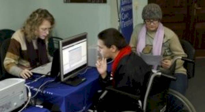 Льготы для инвалидов - что должны выплачивать + государственная поддержка инвалидам