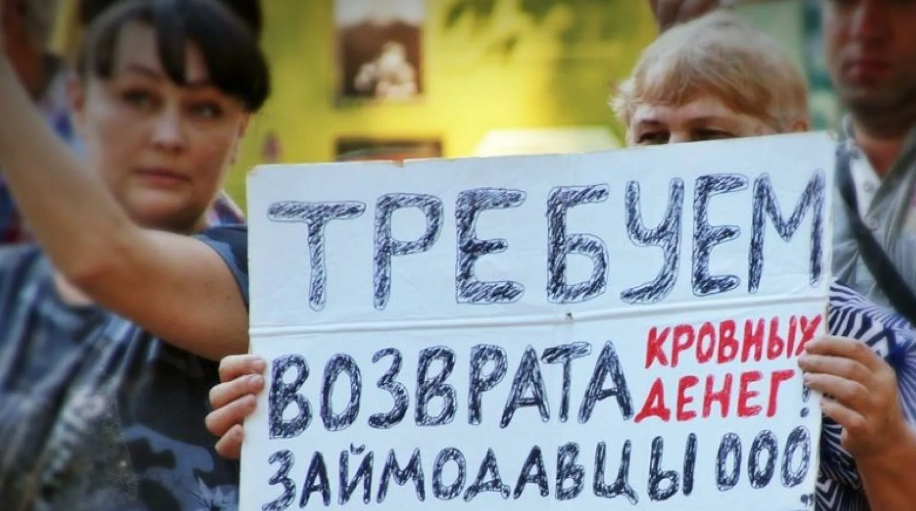Обман в РусСоюз на 2-ой брестской: отзывы пострадавших + вернуть свои деньги